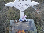 フランク安田の墓